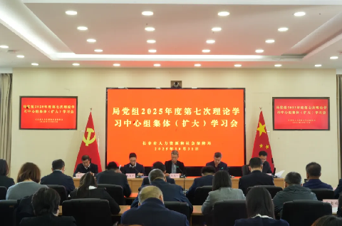 截图-2025年11月4日 8时56分33秒.png