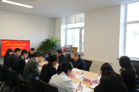 截图-2025年12月15日 8时43分8秒.png