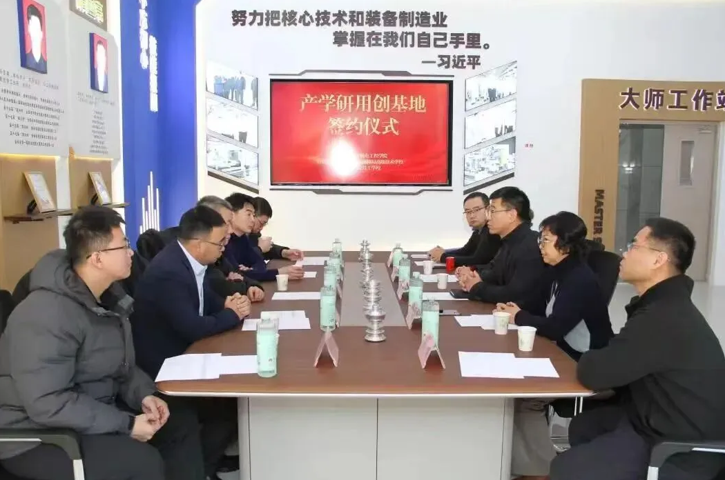 截图-2026年1月12日 14时5分42秒.png