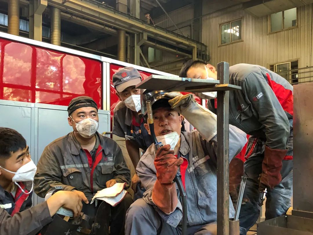 ""