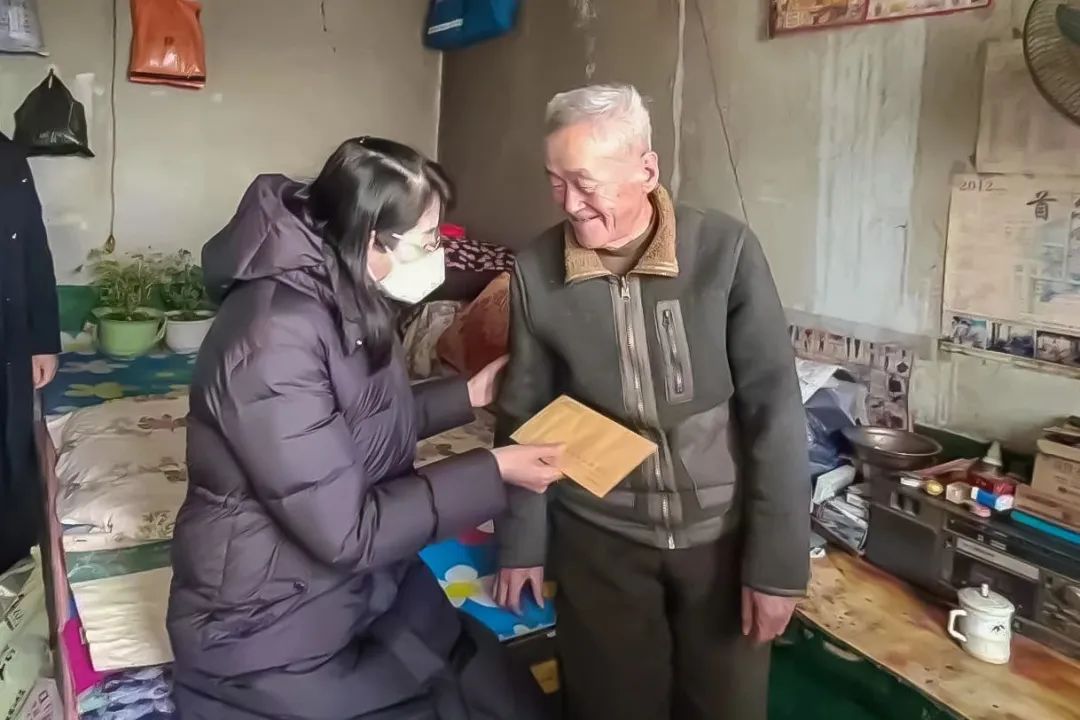 ""