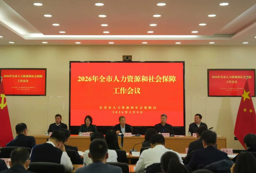 截图-2026年3月10日 9时15分16秒.png