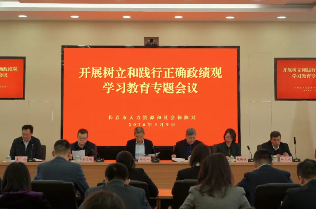 截图-2026年3月23日 15时45分9秒.png