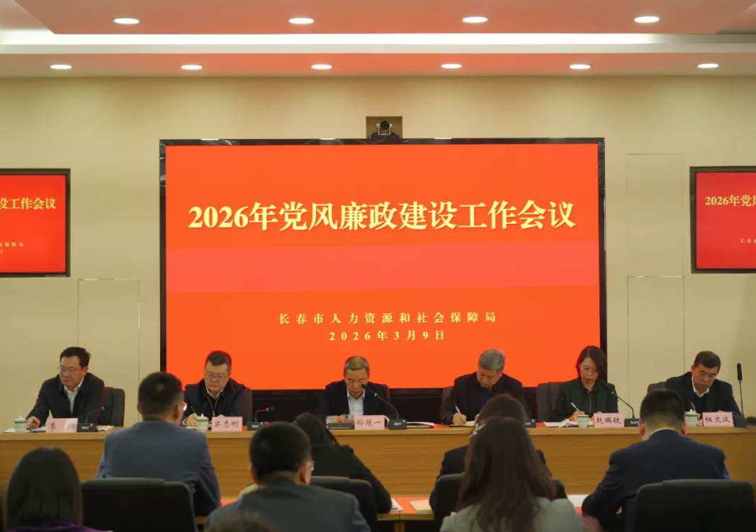 截图-2026年3月23日 15时47分59秒.png